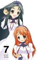 asahina_mikuru maid_uniform safe tsuruya-san // 312x500 // 40.1KB