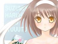 safe suzumiya_haruhi // 604x453 // 38.1KB