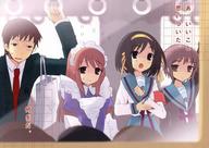 asahina_mikuru kyon maid_uniform nagato_yuki safe school_uniform suzumiya_haruhi // 604x427 // 58.2KB