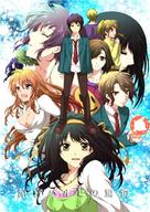 asakura_ryoko elder_asahina_mikuru fujiwara kimidori_emiri koizumi_itsuki kyon nagato_yuki safe sasaki suou_kuyou suzumiya_haruhi tachibana_kyoko // 640x906 // 212.7KB