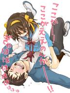 kyon safe school_uniform suzumiya_haruhi // 302x403 // 31.8KB