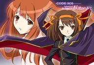 asahina_mikuru parody safe suzumiya_haruhi // 500x350 // 50.8KB