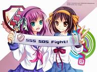 angel_beats nakamura_yuri safe school_uniform suzumiya_haruhi // 604x448 // 77.9KB