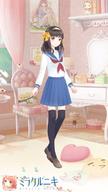 safe school_uniform suzumiya_haruhi // 675x1200 // 119.9KB