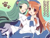 asahina_mikuru maid_uniform safe tsuruya-san // 604x453 // 74.8KB