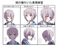 nagato_yuki safe school_uniform // 850x692 // 150.7KB