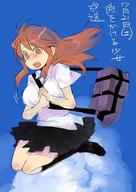 asahina_mikuru parody safe school_uniform // 427x604 // 52.8KB